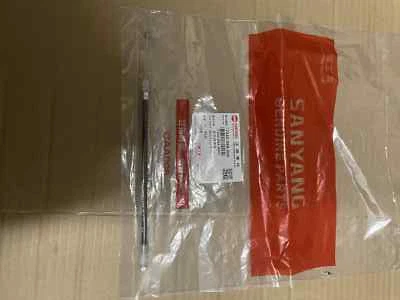 Sym Wolf 125 Seat Lock Cable 77240-B9A-000 (Gra 8) - Image 1 of 4