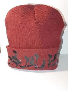 Anime Manga Naruto Maroon Beanie Patch Cuff Winter Wear Casual Hat NWT - Picture 1 of 5