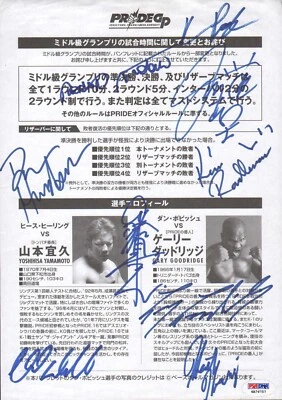 Chuck Liddell Kazushi Sakuraba + Signed 2003 Pride FC Program Insert PSA/DNA UFC - Image 1 of 4