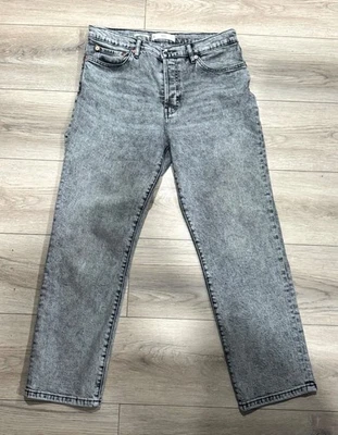 Mango High Waist Button Fly Jeans Women Size 12 - Image 1 of 4