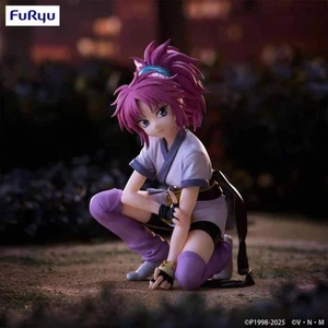 HUNTERXHUNTER FIGUREN - MACHI NUDELSTOPPER - FuRyu - Bild 1 von 2