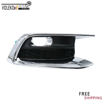 Fit For 2016-20 Infiniti QX60 Front Fog Light Lamp Cover Bezel Right RH Side - Image 1 of 4