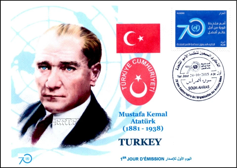 ARGELIA 2015 - FDC - Mustafa Kemal Atatürk - Turquía - 70 aniversario Naciones Unidas Foto 1 de 1
