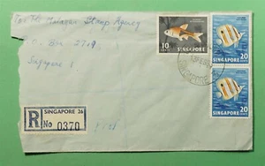 DR WHO 1963 SINGAPORE FISH PAIR REGISTERED i40736 - Picture 1 of 2