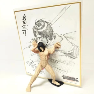 Attack On Titan Smartphone stand Figure Eren Yeager Takara Tomy Capsule Toy 2014 - Picture 1 of 9