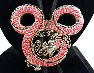 Disney Mickey Mouse Dragon Lanyard/Key Chain - E62124C - Picture 1 of 8