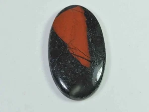 Natural Bloodstone Palm Crytsal 44Cts. Oval Cabochon Loose Gemstone 22X39MM - Picture 1 of 7
