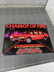 VINTAGE DEALER CAR BROCHURE HOLDEN COMMODORE VH SS CHARIOT OF FIRE 1983 MUSCLE - Bild 1 von 5