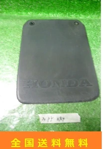 HONDA Acty HA3 Mud Guard Rear Genuine P5 HA4 34 Nationwide Free Shipping - Picture 1 of 6