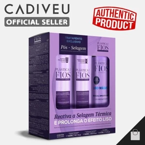 Cadiveu Plastica dos Fios Post Sealing Home Care Kit Pos Selagem Hair Treatment - Picture 1 of 4