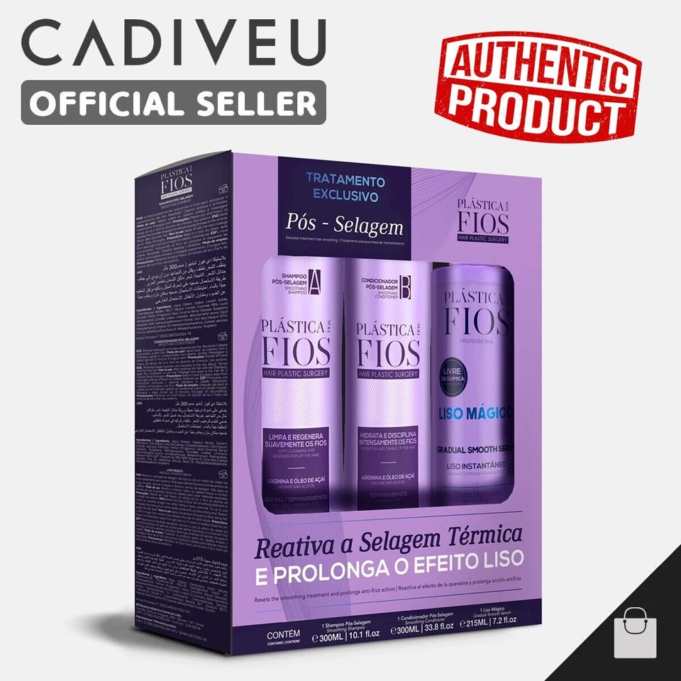 Cadiveu Plastica dos Fios Post Sealing Home Care Kit Pos Selagem Hair Treatment - Image 1 of 4