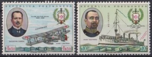 F-EX39647 TIMOR MNH 1966 NAVAL MILITAR CLUB BATTLESHIP OLD SHIP AIRPLANE BARCOS. - Picture 1 of 1