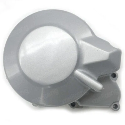 Cubierta de motor izquierda plateada apta para Yamaha YFZ R6 1999 2000 2001 2002 Foto 1 de 4