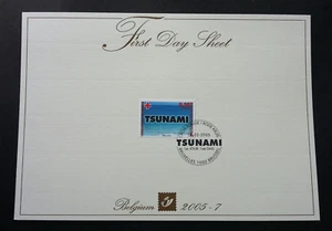 [SJ] Belgium Tsunami Red Cross Charity 2005 (stamp FDC) *card - Picture 1 of 6