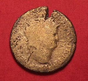 Antiker Römer Nero AS - Bild 1 von 2