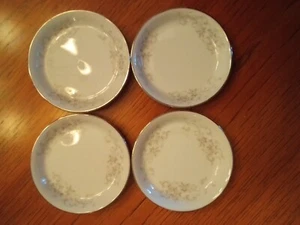 Camelot Japan Fine China Carrousel 1315 RARE Vintage Coasters 3 1/2" Set of 4 - Picture 1 of 3