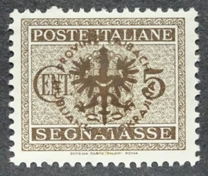 German Occupation, Poste Italiane, 5 Cent, 1944, Porto, overprint Laibac Provinz - Picture 1 of 1