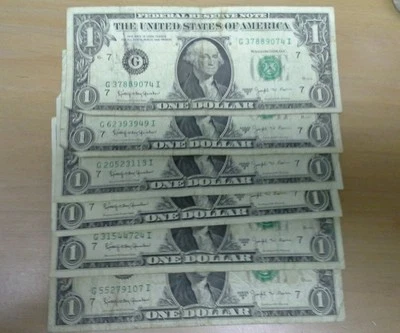 Lot of 29 1963 Barr Notes - Image 1 of 4