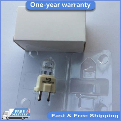  HTI150 150W Watt 90V 150 Watt 90 Volt Lamp GY9.5 HTI 150W DJ Stage Light Bulb - Image 1 of 4