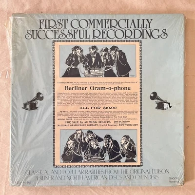 VARIOUS First Commercially Successful Recordings 1979 Box Set Murray Hill - MINT - Image 1 of 2