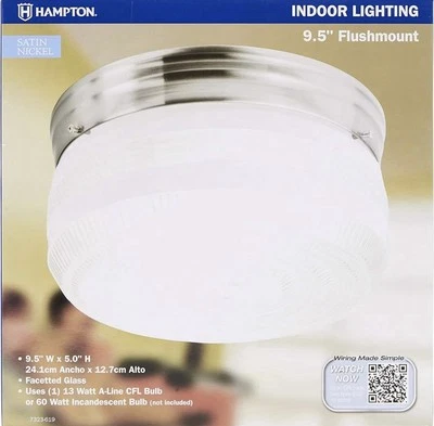 Luz de techo empotrada Hampton 7323-619 9,5", óxido Foto 1 de 4