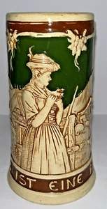Vintage German Embossed Decorative Mug No Lid - Picture 1 of 9