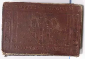 Antikes BUCH "DAMPF & DIE DAMPFMASCHINE" 1873 VON HENRY EVERS - Bild 1 von 13