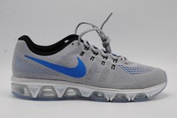 Nike Air Max Tailwind 8 Men's running shoes 805941 014 Multiple sizes