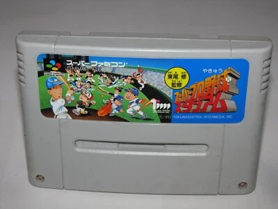Higashio Osamu Super Pro Yakyuu Stadium Super Famicom Japan import US Seller - Image 1 of 2