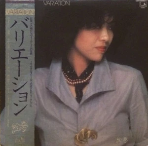 絵夢 - Variation / VG+ / LP - Picture 1 of 1
