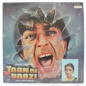 Jaan Ki Baazi LP Vinyl Record Annu Malik Rare 1985 Bollywood Hindi Indian VG+ - Picture 1 of 7