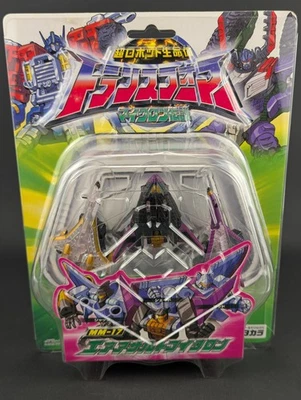 Transformers Micron Legend Air Assault Minicon Team complete MM-17 Armada Saber - Image 1 of 4