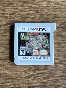 Dragon Ball Z: Extreme Butoden (Nintendo 3DS, 2015) SOLO CARTUCHO - Imagen 1 de 3