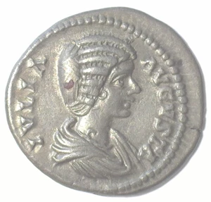 JULIA DOMNA 193-211 SILBER DENAR PIETAS PUBLICA ROM VZ - Bild 1 von 2