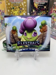 Elestrals Stellar Clovie LGS 2023 Promo Card New Sealed 1 Pack 1 Card - Picture 1 of 3