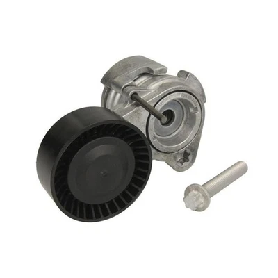 INA 534 0252 10 PALANCA TENSORA CORREA ACANALADA EN V ORIGINAL NUEVO OE REPUESTO - Imagen 1 de 2