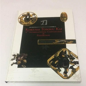 Kokusai Tosogu Kai Japanese Sword katana Book International Convention mz - Picture 1 of 4