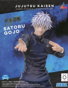 Jujutsu Kaisen The Fierce Battle of Gojo Satoru Luminasta Figure SEGA In Stock - Picture 1 of 9
