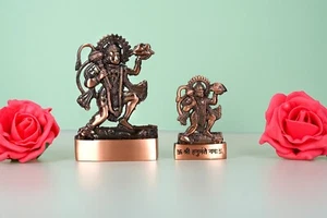 Hanuman Statue Murti Auto Kupfer Metall klein stehend Bajrangbali Affe Gott Idol - Bild 1 von 19