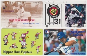 LOT 3 - 4 télécartes privées JAPON - SPORT BASEBALL - JAPAN private phonecards - Picture 1 of 1