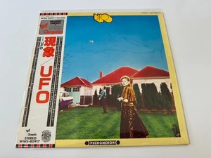 [LP] UFO - Phenomenon w/OBI WWS-80917 Japan vinyl - Picture 1 of 3