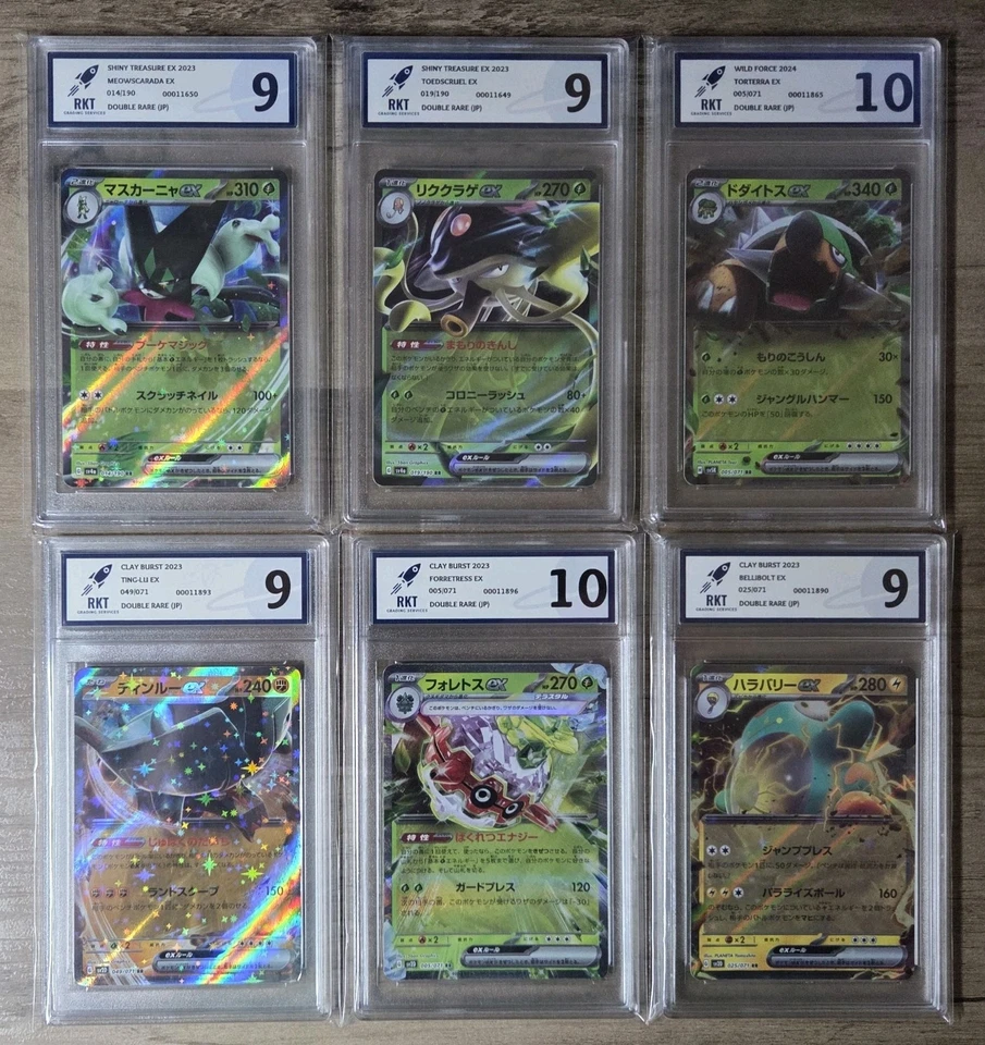 RKT Grading Pokémon Japanese Graded Cards Bundle X6 Double Rare Ultra Rare - Image 1 of 1