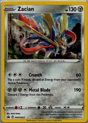 Zacian - Promo SWSH: Sword & Shield Promo Cards SWSH033 NM - Image 1 of 2