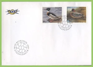 Faroe Island 1997 Ducks set on First Day Cover - Picture 1 of 1