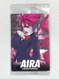 Aira - 07 - Dandadan Wafer / Itajaga Card Sealed Japanese - Bild 1 von 2