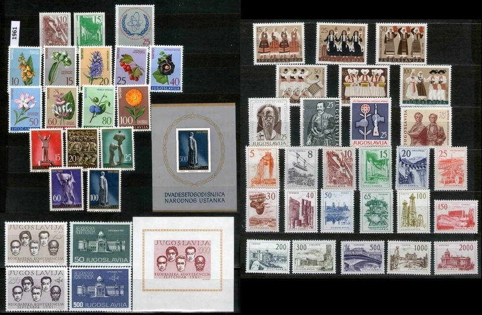 YUGOSLAVIA 1961 - COMPLETO MNH Foto 1 de 1