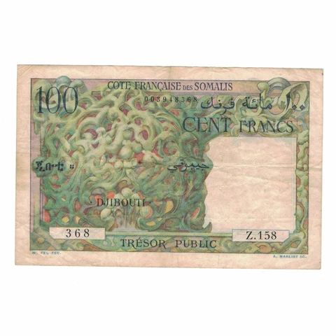 [#144819] Banknote, French Somaliland, 100 Francs, Undated (1952), KM:26a, EF Cover