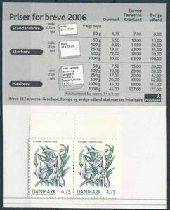 DENMARK Sc. 1345 4.75k Flowers 2006 MNH booklet S149 - Picture 1 of 1