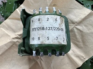 Transformer TPP218-127/220-50 Hecho en URSS ¡¡¡NUEVO!!! lote 1 pieza+ - Imagen 1 de 3