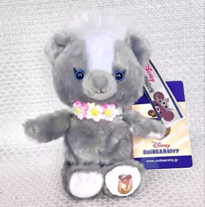 Disney Store JAPAN 2024 UniBEARsity Plush Key Chain Flower Bambi New - Picture 1 of 3